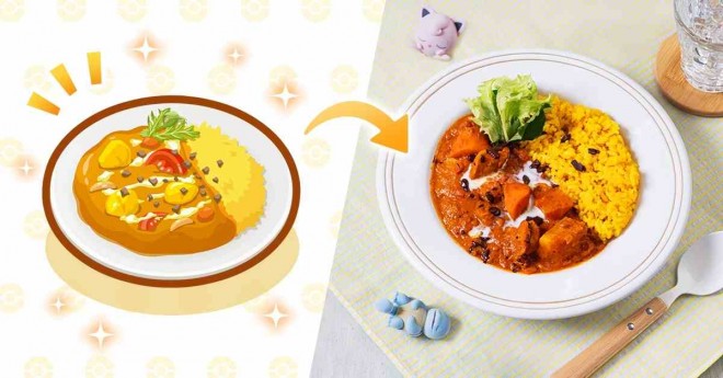 Butter Curry: Real-life “Sleep Support Recipes” inspired by Pokemon Sleep dishes